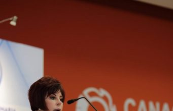 Serment presentó informe de actividades en Canacintra
