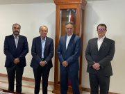 Anuncia KSC inversión de 113.5 mdd, para proyectos hasta el 2025