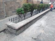 Unidad de Gestión del Centro atiende problemáticas que se presentan
