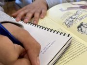 COMIENZA EL 2023 CON LITERATURA Y MÚSICA EN EL IPBA