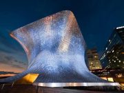 DESCUBRE LA ARQUITECTURA AUDAZ Y VANGUARDISTA DE LA CIUDAD DE MÉXICO