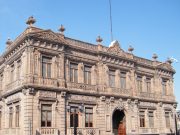 SECULT INVITA A CONOCER EL MUSEO NACIONAL DE LA MÁSCARA