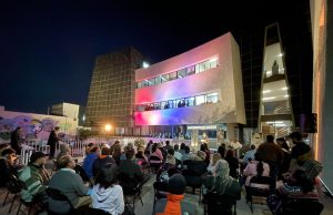 EN EL IPBA POR INICIAR LA 5ª SEMANA DE LA ATMÓSFERA AUDITIVA