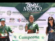 EN PUERTA EL SERIAL MAGICO 2025