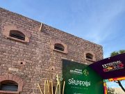 FESTIVAL INTERNACIONAL DEL VINO EN SLP FORTALECE PROYECCIÓN INTERNACIONAL