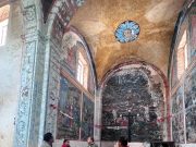RESTAURARÁN PINTURAS MURALES DEL SANTUARIO DE GUADALUPE EN REAL DE CATORCE CON APOYO FEDERAL