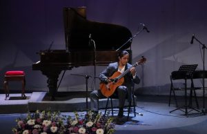 ¡Conviértete en músico profesional en el IPBA!