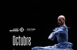 HOY VIERNES INAUGURAN LA 45ª EDICIÓN DEL FESTIVAL INTERNACIONAL DE DANZA CONTEMPORÁNEA LILA LÓPEZ