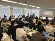 SAN LUIS POTOSÍ SE CONSOLIDA COMO DESTINO ESTRATÉGICO PARA LA INVERSIÓN JAPONESA