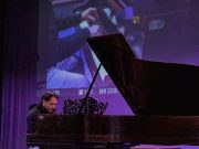SECULT INVITA A DISFRUTAR UN VERANO LLENO DE MÚSICA EN EL IPBA
